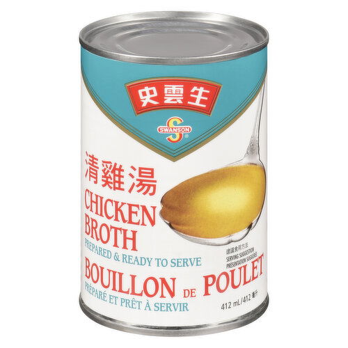 Swanson - Chicken Broth