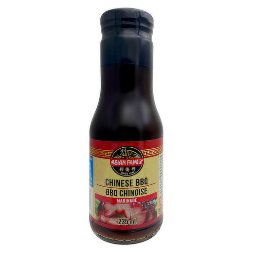 ASIAN FAMILY - Marinade Chinese BBQ Sauce