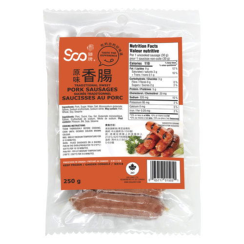 Soo - Pork Sausage - Traditional