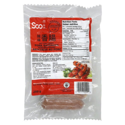 Soo - Pork Sausage - Chili Hot