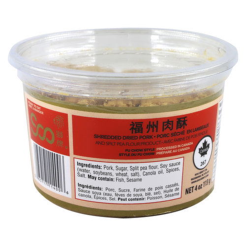 Soo - Fu Chow Shredded Dried Jerky Pork