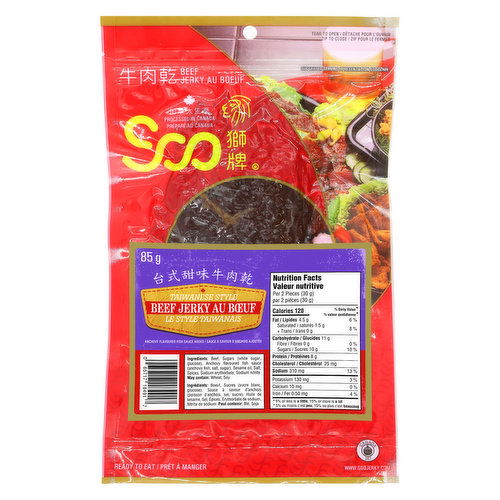 Soo - Soo Taiwanese Style Beef Jerky