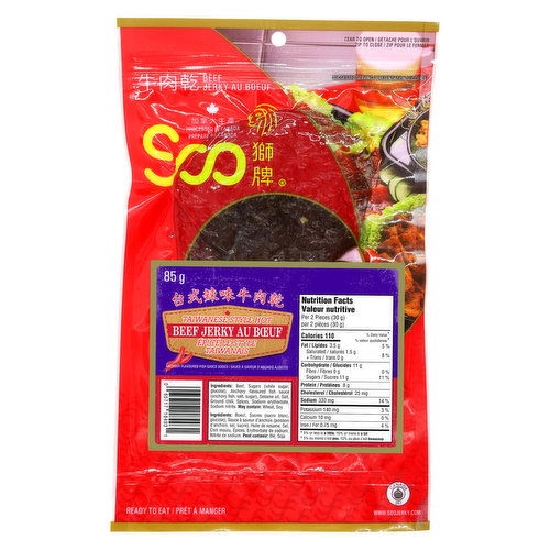 Soo - Soo Taiwanese Style Hot Beef Jerky