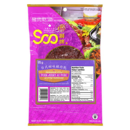 Soo - Soo Taiwanese Style Pork Jerky