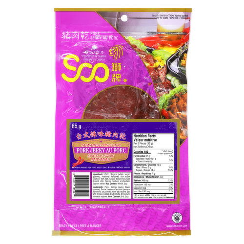 Soo - Soo Taiwanese Style Hot Pork Jerky