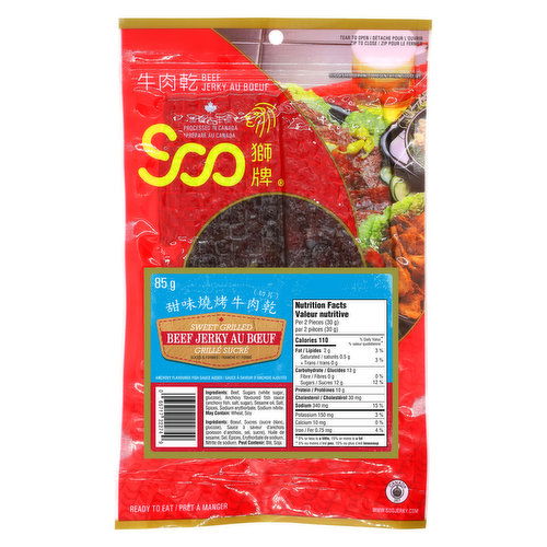 Soo - Soo Sweet Grilled Beef Jerky- Sliced