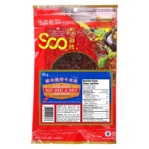 Soo - Soo Spicy Grilled Beef Jerky