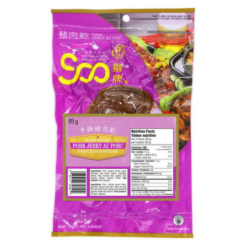 Soo - Soo Asian Pulled Pork Jerky