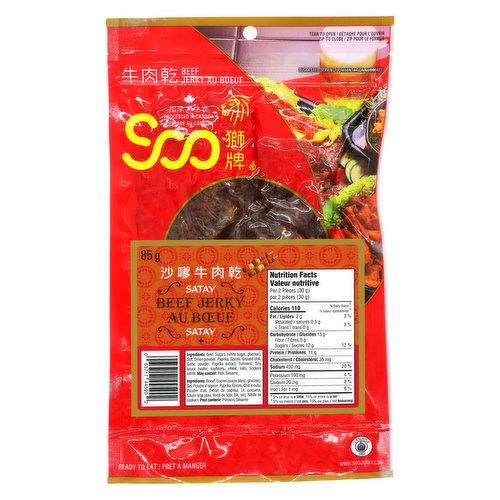 Soo - Satay Beef Jerky