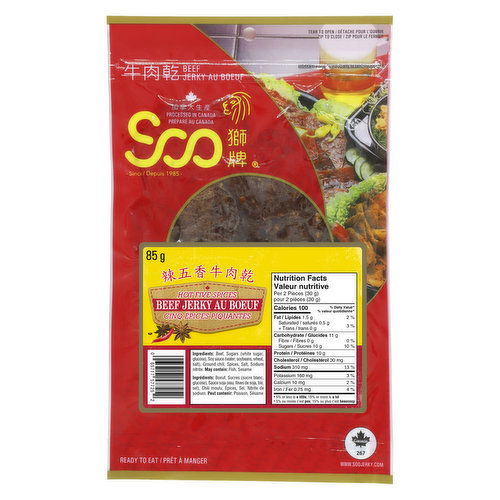 Soo - Hot Five Spices Beef Jerky