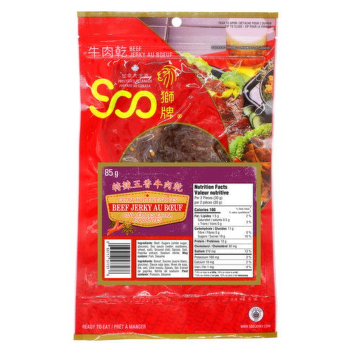 Soo - Extra Hot Five Spices Beef Jerky