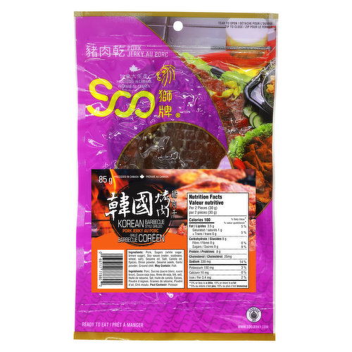 Soo - Korean BBQ Style Pork Jerky