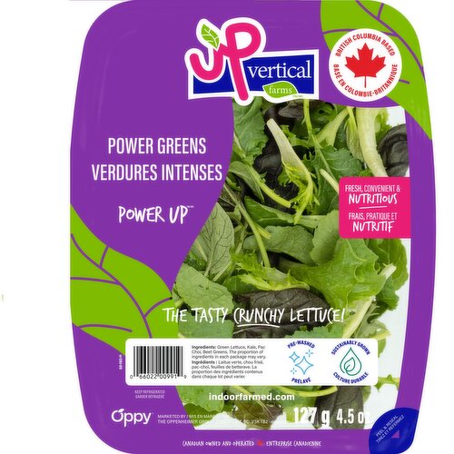 Up Vertical Farms - Power Up Power Greens
