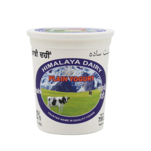 Himalya - Himalya Plain Yogurt 2%