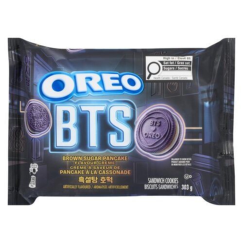 Oreo - BTS Brown Sugar Pancake Flavour Creme Cookies