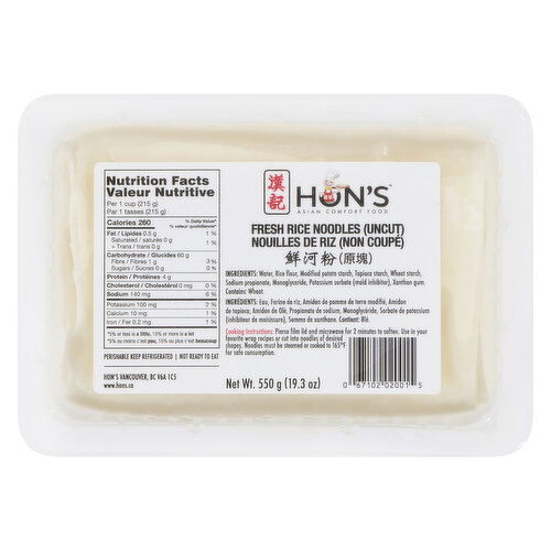 HON'S - Rice Noodle Uncut