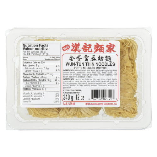 HON'S - WUN TUN NOODLES THIN