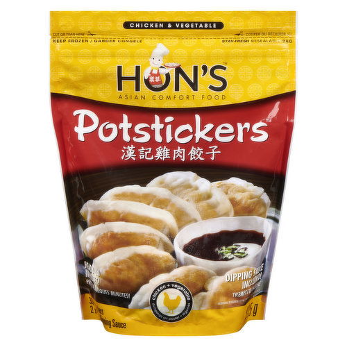 HON'S - Chicken & Vegetable Potstickers