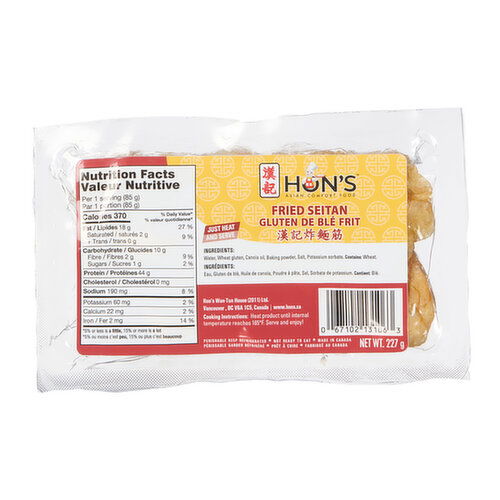 HON'S - Fried Seitan