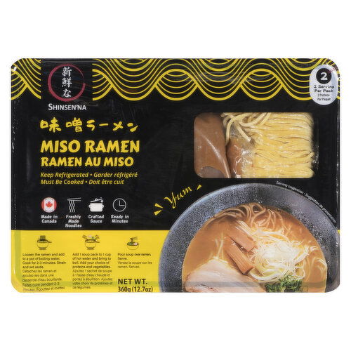 SHINSEN'NA - Spicy Miso Ramen Kit