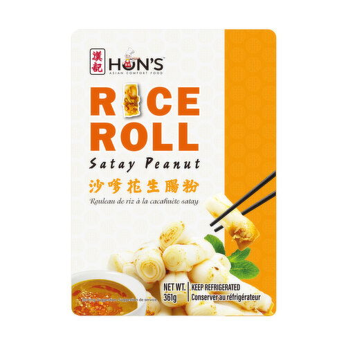 HONS - Satay Peanut Rice Roll Kit