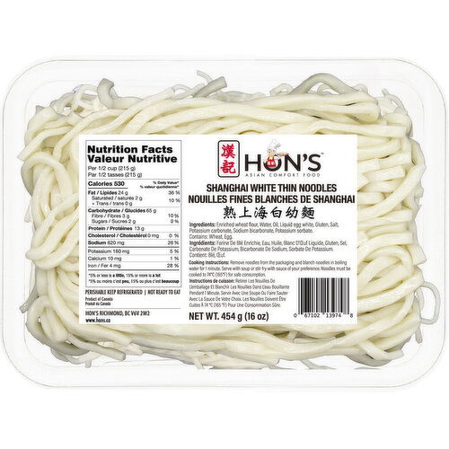 HON'S - Shanghai White Thin Noodles