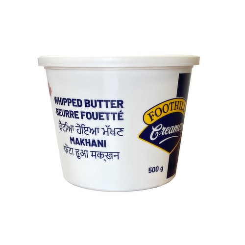 Foothills - Whipped Butter