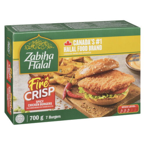 Zabiha Halal - Fire Crisp Spicy Chicken Burgers, 7 Pack