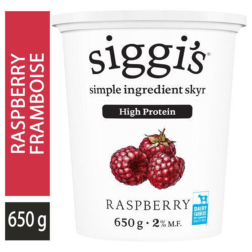 Siggis - Raspberry Skyr Yogurt 2