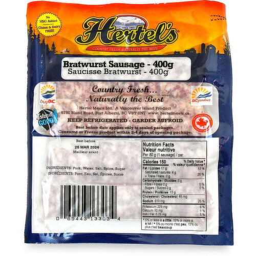 Hertel's - Bratwurst Sausage