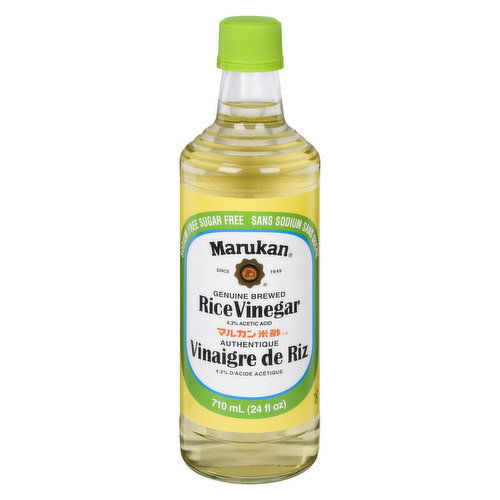 Marukan - Rice Vinegar Regular