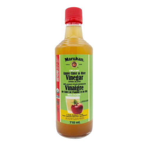 Marukan - Apple Cider Rice Vinegar Blndr