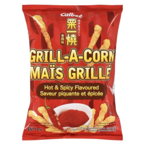 Calbee - Corn Chip Shichimi Flavour