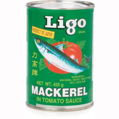 Ligo - Mackerel in Tomato Sauce