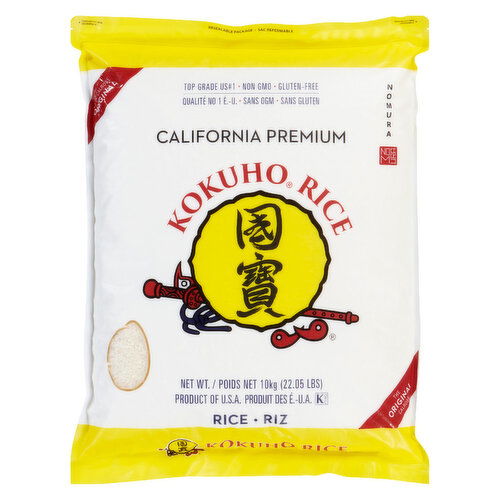 KOKUHO - California Premium Rice