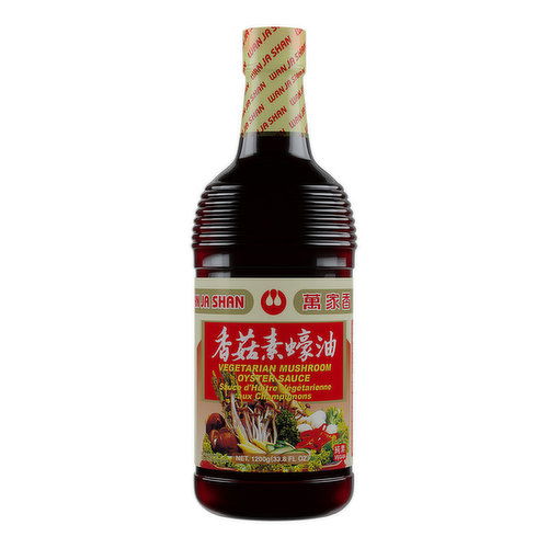 WAN JA SHAN - Vegetarian Mushroom Oyster Sauce