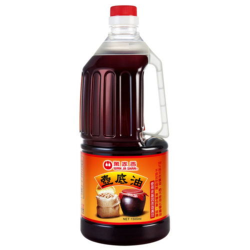 WAN JA SHAN - Premium Aged Soy Sauce