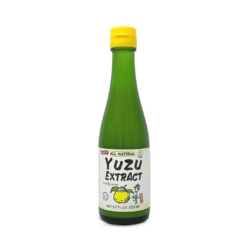 Shirakiku - Yuzu Extract