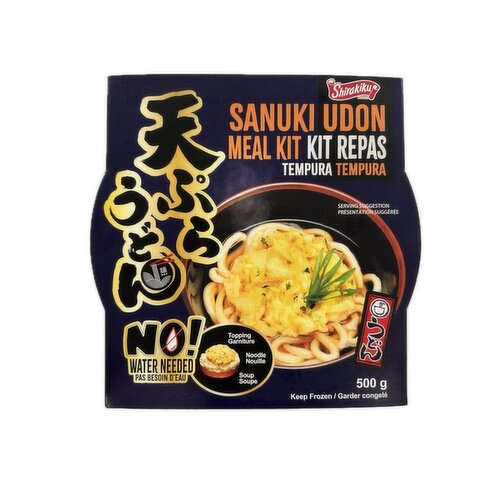 Shirakiku - 3 Layer Tempura Udon