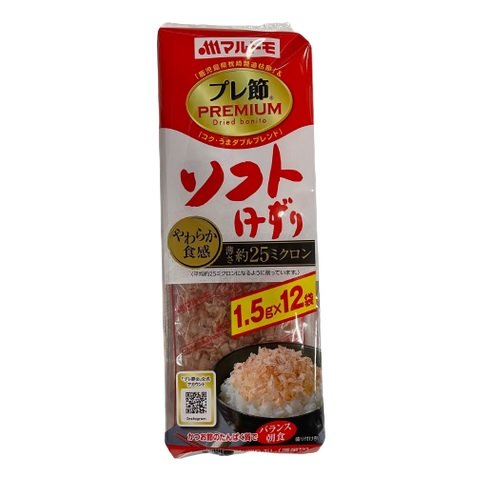 MARUTOMO - SKIPJACK TUNA PUREBUSHI SOFT KEZURI