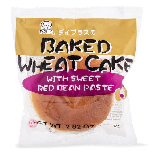 Shiragiku - Baked Wheat Bun - Red Bean