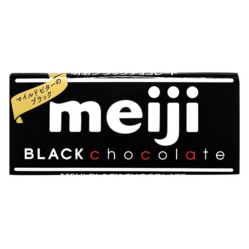 meiji - Black Chocolate