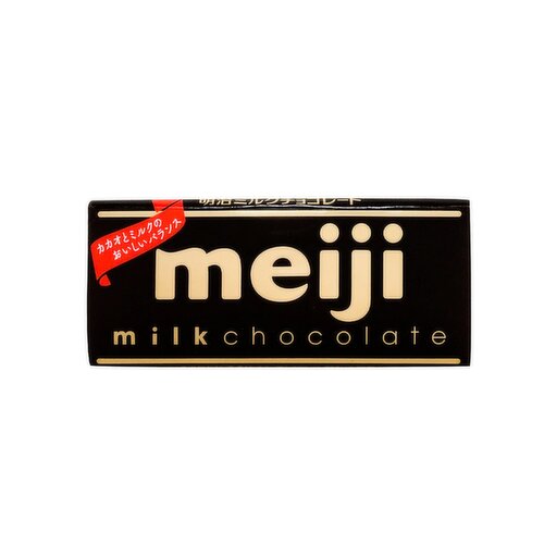 meiji - Milk Chocolate