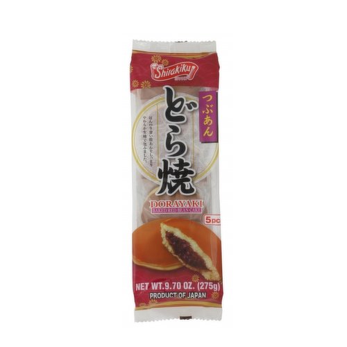 Shirakiku - Sweet Dorayaki - Red bean