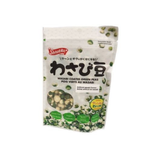 Shirakiku - Wasabi Green Peas