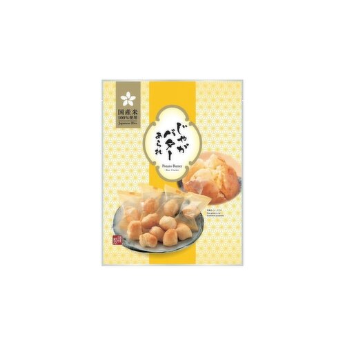 Morihaku - Rice Cracker Jaga Buttr
