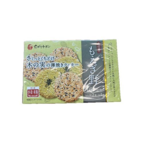 Tivoli - Moegino Cookies, 16 Pack