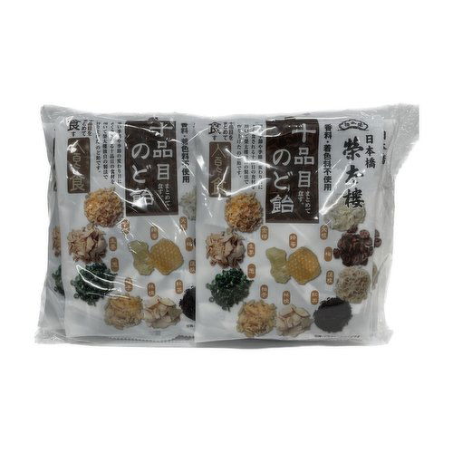 Eitaro - Juhinmoku Nodoame Candy