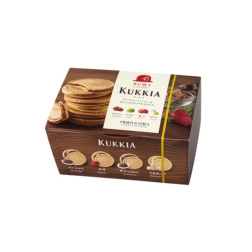 Tivoli - Kukkia Katoru Cookies