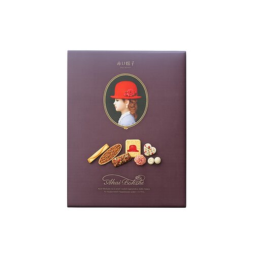 Tivoli - Akai Bohshi Cookie Purple